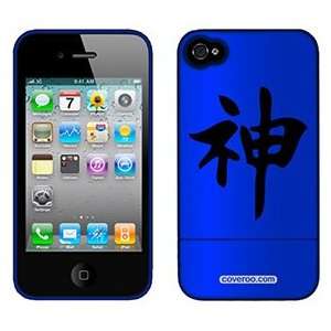  Spirit Chinese Character on AT&T iPhone 4 Case by Coveroo 