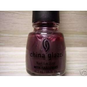    China Glaze Nail Polish VISIBLE SHIVERS #89 discontinued: Beauty