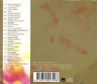 Hatsune Miku Best Memories Impacts Soundtrack 5CD  