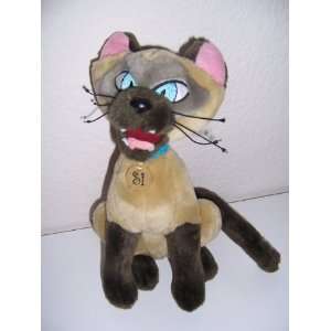  Disneys Aristocats Siamese Cat Plush: Si Toys & Games
