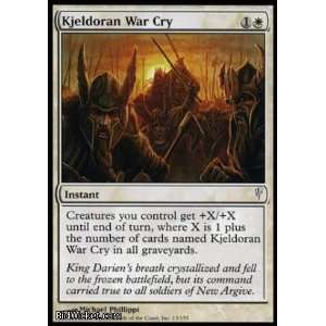 Kjeldoran War Cry (Magic the Gathering   Coldsnap   Kjeldoran War Cry 