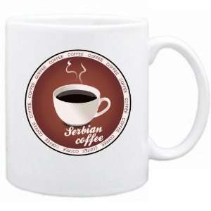  New  Serbian Coffee / Graphic Serbia And Montenegro Mug 