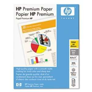   Inkjet Paper PAPER,PREMIUM,IJET,200SH (Pack of2)