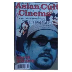 Asain Cult Cinema (Formerly Asian Trash Cinema) Digest Size Magazine 