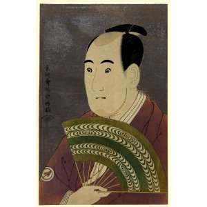 1795 Japanese Print Sandaime otani oniji shodai ichikawa omezo. TITLE 