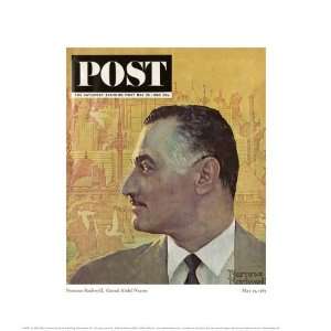 Gamal Abdel Nasser Giclee Poster Print by Norman Rockwell, 13x14 