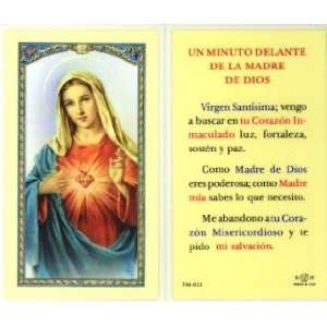  Un Minuto Delante Madre Dios Holy Card (700 011 