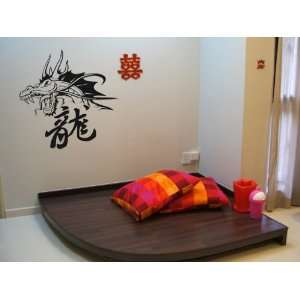  Chinese Dragon Vinyl Wall Decal: Home & Kitchen