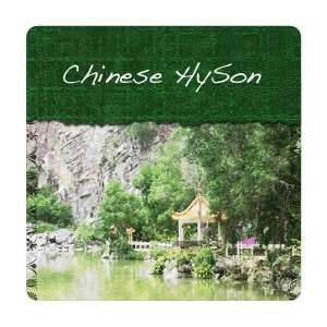 Chinese HySon Green Tea 2 lb Bag:  Grocery & Gourmet Food