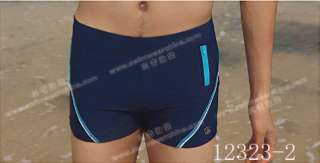 NEW mens beach swimsuit swim trunks XL XXL XXXL  