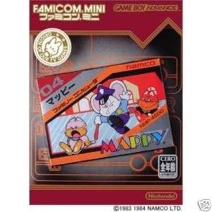 Mappy GBA Game boy Advance Import Japan Famicom Mini  