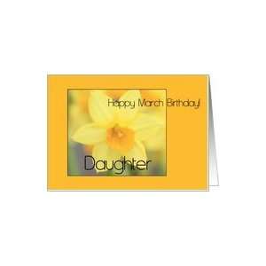   Happy March Birthday Daffodil Birth Month Flower Card: Toys & Games