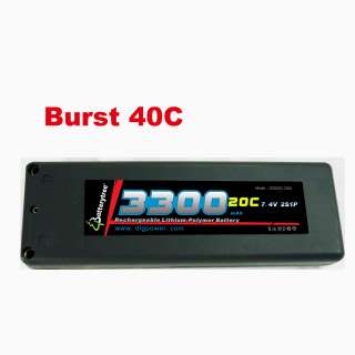 RC Car LiPo Battery 20C 40C 3300mAh 7.4V 2S Hard Case  