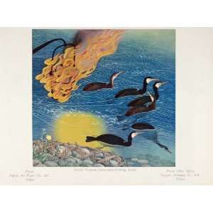  1933 Color Print Cormorant Fishing Japan Diving Bird 