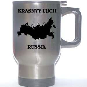  Russia   KRASNYY LUCH Stainless Steel Mug Everything 