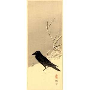  1890 Japanese Print Secchu ashi ni karasu. TITLE 