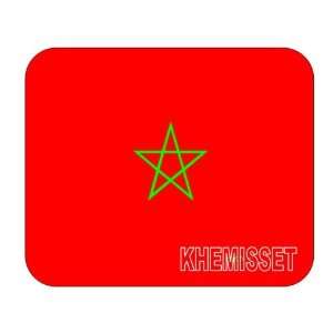  Morocco, Khemisset Mouse Pad 