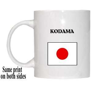  Japan   KODAMA Mug 