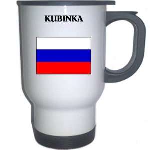  Russia   KUBINKA White Stainless Steel Mug Everything 