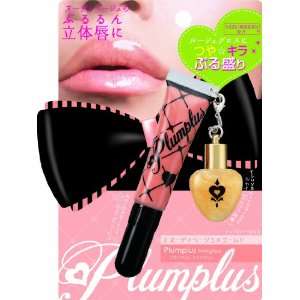  Bison Plumplus Lip Gloss (Gold Beige) Health & Personal 