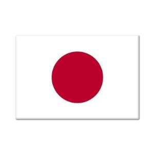  Japanese Flag Japan Fridge Magnet: Everything Else