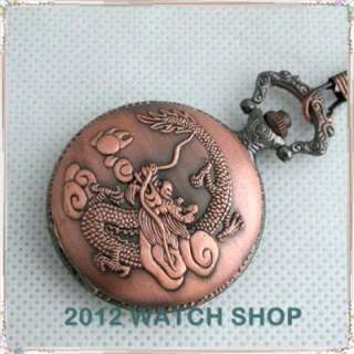 Retro Bronze Tone Dragon Mens Chain Pocket Watch  