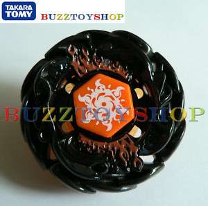 Metal Fight BeyBlade Fusion Movie Sol Blaze Sun V145AS WBBA Limited 