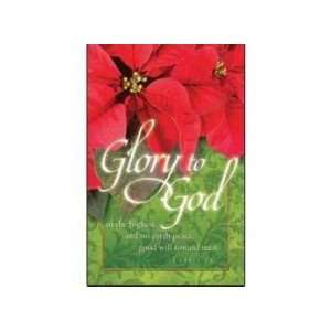  Bulletin C Glory To God (Package of 100) 