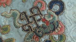 ANTIQUE CHINESE EMBROIDERY  