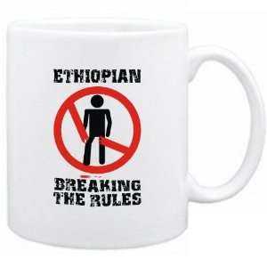  New  Ethiopian Breaking The Rules  Ethiopia Mug Country 
