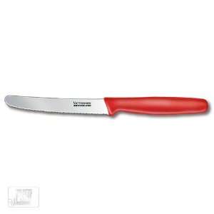  Victorinox 40504 5 Steak Knife