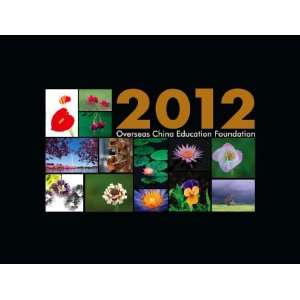  OCEF Calendar 2012   Plant