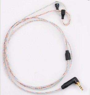 UE Ultimate Ears headphone upgrate cable   Aurora  