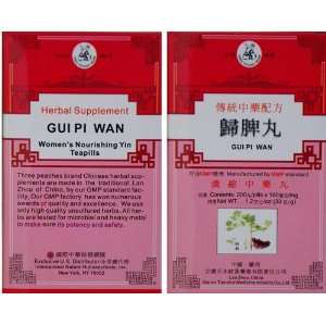  Gui Pi Wan