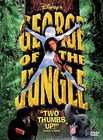 George of the Jungle (DVD, 1997) (DVD, 1997)