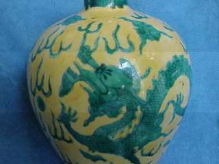    Vintage Estate Chinese Yellow & Green DRAGON Vase Marked  