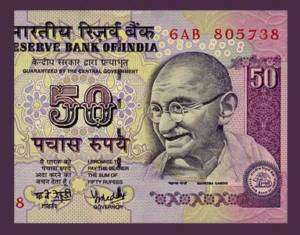 50 RUPEES Banknote INDIA   2005   GANDHI Portrait   UNC  