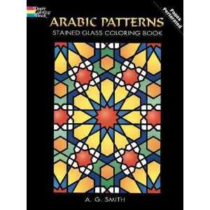  Patterns Stained Glass Coloring Book[ ARABIC PATTERNS STAINED GLASS 