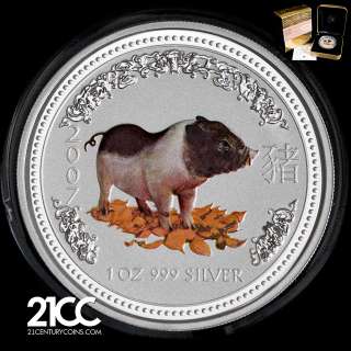 2007 Year of the Pig $1 Silver Coloured Coin Lunar  