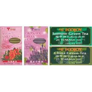 Taste of China #1   Green Tea Sampler (90 Tea Bags)   6.32 Oz