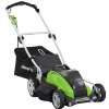   Electric Lawn Mower with Removable Battery: Patio, Lawn & Garden