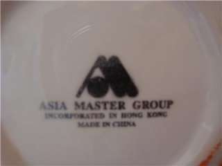 Asia Master Group CARROT TOP BUNNY/RABBIT TEAPOT  