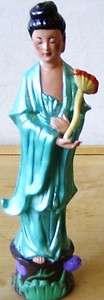 Oriental   Lady   Figurine   Ceramic  
