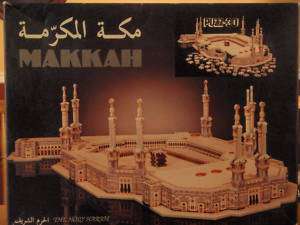 VERY RARE WREBBIT PUZZ 3D PUZZLE THE HOLY HARAM MAKKAH  