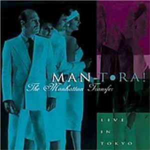 Man Tora: Live in Tokyo: Manhattan Transfer: Music