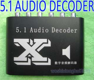 Optical AC3 DTS 5.1 Audio Gear decoder aka Audio Rush  