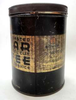 vintage BOKAR COFFEE TIN black/gold A & P ★  
