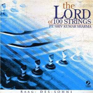  Lord of 100 Strings Pt. Shiv Kumar Sharma Music