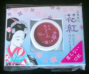Maiko Glossy Lipstick (Cherry Blossom) Kyoto Bath&Body  