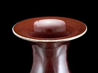 Qianlong OXBLOOD Red YUHUCHUNPING Porcelain GUAN Vase  